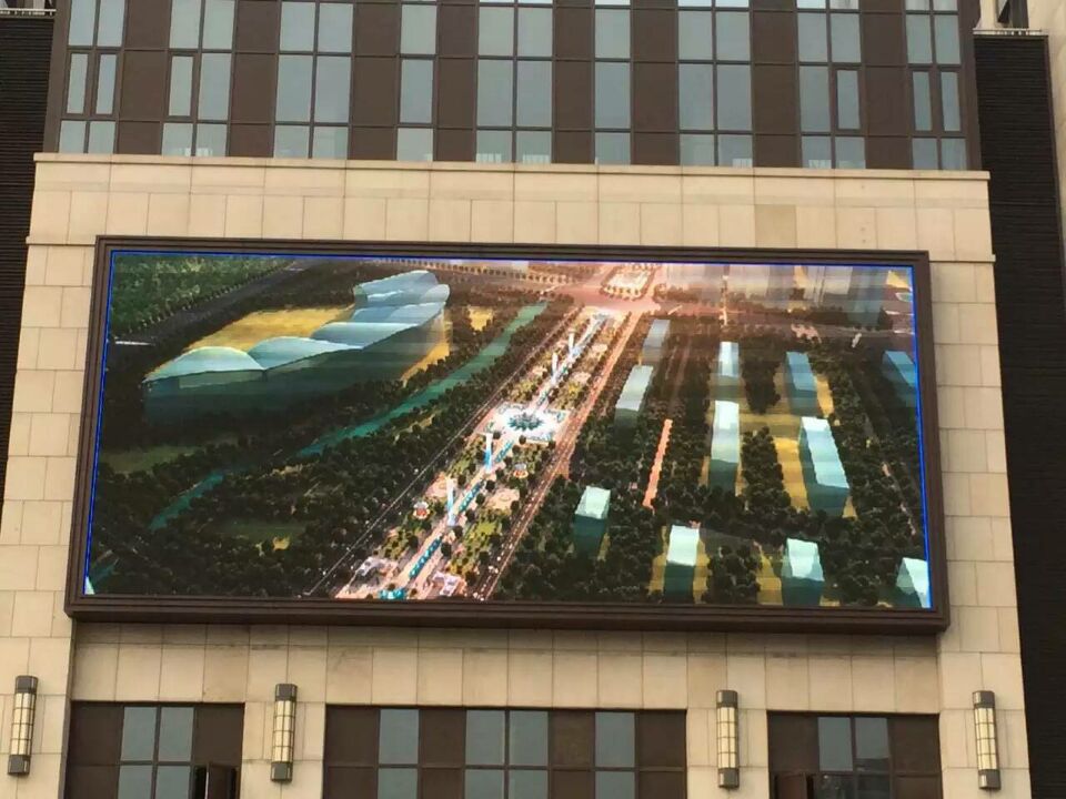 上海绿地天汇广场室外P16LED显示屏