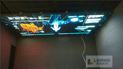 杭州led显示屏 P4移动屏项目