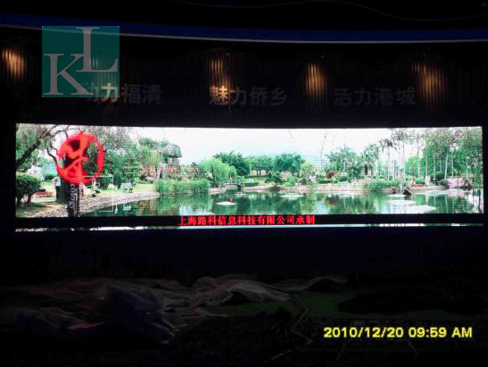 福清城市规划展示馆室内P6屏，面积约55平方