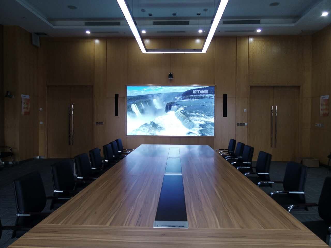 北京阳光保险集团小间距P1.923LED显示屏（集团综合会议室）