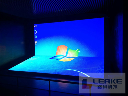 北京测绘局P4L型36.96平方全彩led显示屏