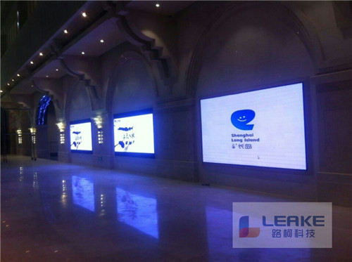 上海崇明岛项目P4led显示屏