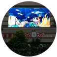 LED广告屏解决方案
